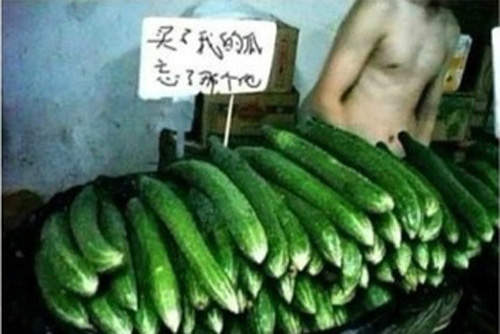 有梗《攤販標語》原來文案高手暗藏在市場裡啊～