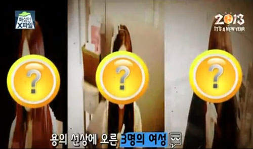 《整形中毒姊妹花》最大的心願就是嫁給整形醫生 《整形中毒姊妹花》最大的心願就是嫁給整形醫生