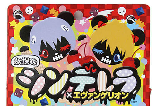 《EVA假睫毛》戴上去就會有明日香或是零的眼神嗎? 《EVA假睫毛》戴上去就會有明日香或是零的眼神嗎?