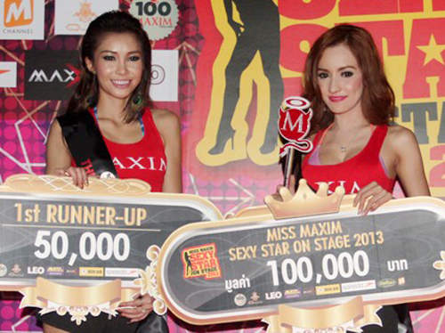 泰國《Maxim選美》果然是男性雜誌選出來的>///<
