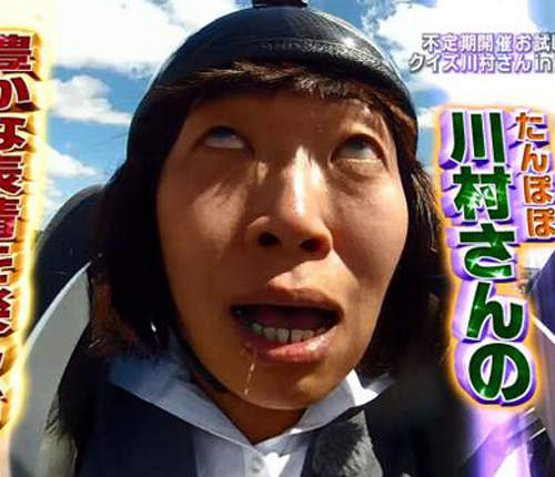 絕對閱覽注意級的顏藝《蒲公英川村》顏面潛力無極限啊wwww 絕對閱覽注意級的顏藝《蒲公英川村》顏面潛力無極限啊wwww