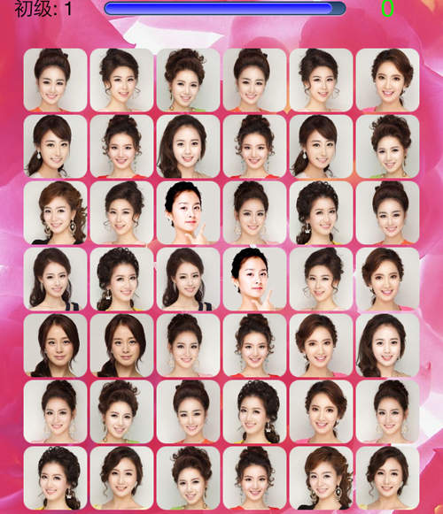 《韓國小姐連連看》史上最難的連連看app?! XDDDD 《韓國小姐連連看》史上最難的連連看app?! XDDDD