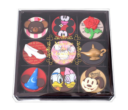 這麼可愛的《情人節巧克力》當然只想自己留著吃w 這麼可愛的《情人節巧克力》當然只想自己留著吃w