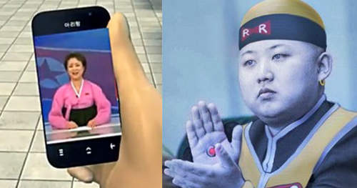 北韓第一台智慧型手機 連金正恩用了都說棒~(你信嗎?!) 北韓第一台智慧型手機 連金正恩用了都說棒~(你信嗎?!)