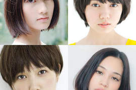 2013《最受期待的日本女星》幾乎都是模特兒出身呢 2013《最受期待的日本女星》幾乎都是模特兒出身呢