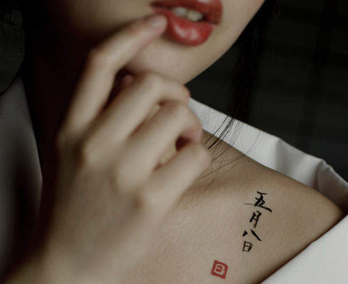 2013日本女體曆 每一個部位都讓我看的好仔細 2013日本女體曆 每一個部位都讓我看的好仔細