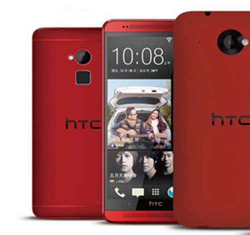 《鋼鐵紅HTC One Max》巨人新一機  宣傳照意外曝光!? 《鋼鐵紅HTC One Max》巨人新一機  宣傳照意外曝光!?