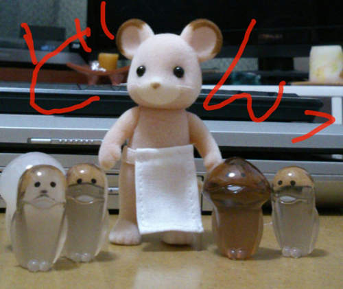 可愛《森林家族祭典》當動物都穿上丁字褲~ 可愛《森林家族祭典》當動物都穿上丁字褲~