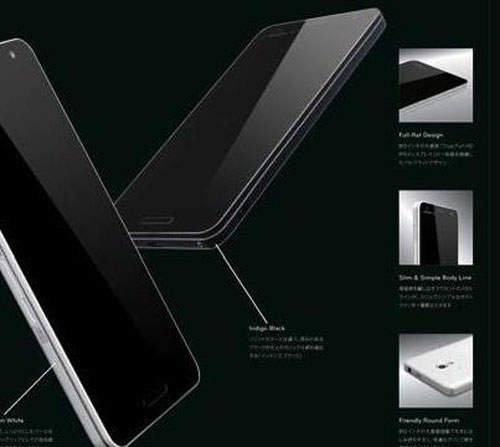 《Optimus G Pro》最新LG神秘5吋旗艦機 真機&規格流出！？