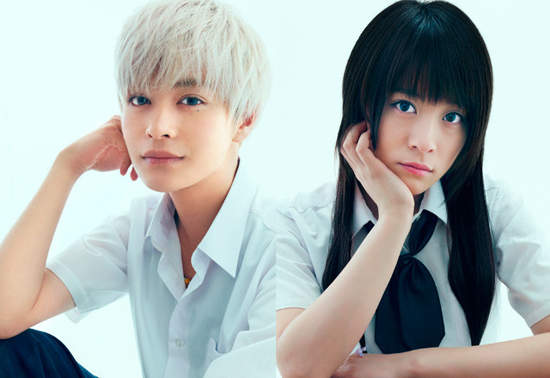 《我的朋友很少真人版》電影化公開確定