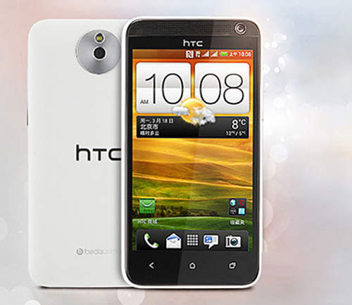 《HTC e1》最新款HTC神秘自拍新機　大陸搶先問世～