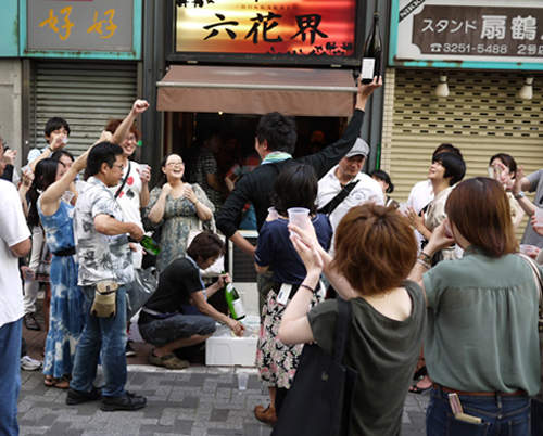我要女朋友!來這一間《招桃花燒肉店》就對了~ 我要女朋友!來這一間《招桃花燒肉店》就對了~