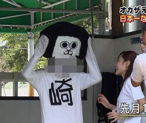 《吉祥物露餡意外》最衝擊的真面目其實是這款wwwww 《吉祥物露餡意外》最衝擊的真面目其實是這款wwwww