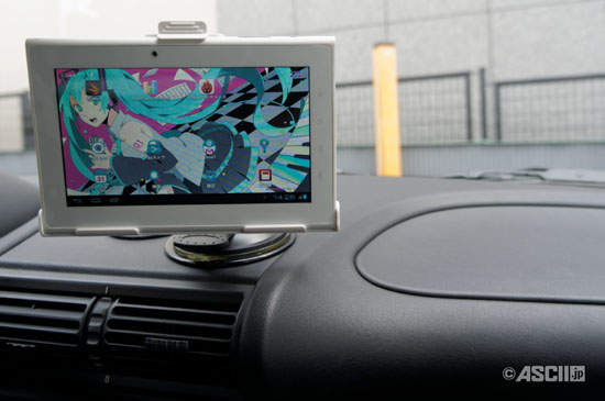 《初音未來平板電腦》咪哭會為我帶路耶 ❤ 《初音未來平板電腦》咪哭會為我帶路耶 ❤