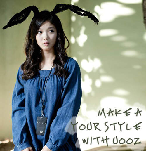 14歲的網拍老闆？！金有真的事業真是越做越大了...XD