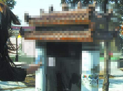 大陸《QR Code墓碑》這墓碑還真霸氣...... 大陸《QR Code墓碑》這墓碑還真霸氣......