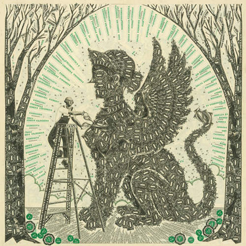 《美鈔拼貼畫》所以這加起來總共多少錢呢?(誤) 《美鈔拼貼畫》所以這加起來總共多少錢呢?(誤)