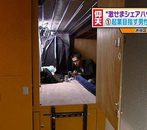 涉谷《棺材公寓》~躺在裡面就像是躺棺材一樣=``=? 涉谷《棺材公寓》~躺在裡面就像是躺棺材一樣=``=?