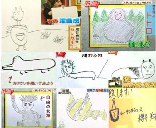 《櫻井畫伯》小翔的畫功也是無懈可擊的呀～♥