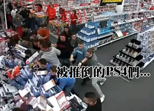 歐洲PS4開賣 這是28週毀滅倒數嗎Σ(゚ д゚|||) 歐洲PS4開賣 這是28週毀滅倒數嗎Σ(゚ д゚|||)