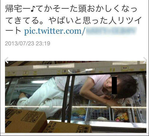 日本網友爆怒:白痴都躲在便利店冰箱裡(ノ‵□′)ノ~┴─┴  日本網友爆怒:白痴都躲在便利店冰箱裡(ノ‵□′)ノ~┴─┴