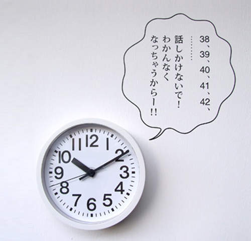 《內心戲壁貼》欸～我的家具在說話耶 ᵔᴥᵔ