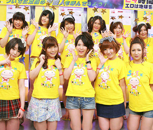 2013日本摸奶募款活動　揉揉摸摸作公益活動圓滿結束