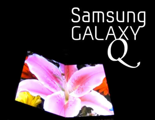 三星《GALAXY Q》首款「可摺疊」手機 傳2月即將現身!? 三星《GALAXY Q》首款「可摺疊」手機 傳2月即將現身!?