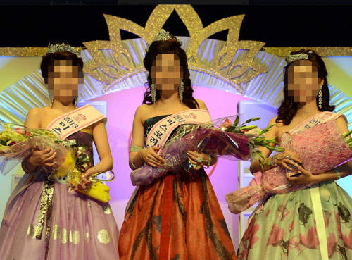 韓國小姐《各地區第一名佳麗》~長這樣真的不是她們的錯T^T