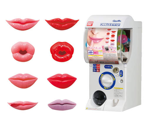 《嘴唇扭蛋》讓你隨時隨地都可以感受到女生嘴唇的觸感~(/ ̄3)/ 《嘴唇扭蛋》讓你隨時隨地都可以感受到女生嘴唇的觸感~(/ ̄3)/