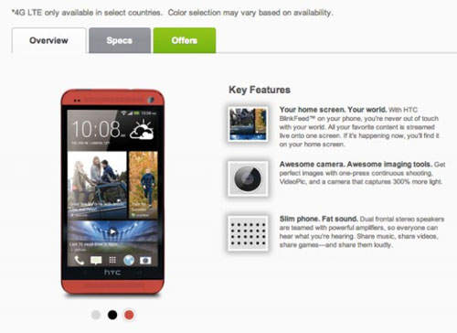 隱藏版《紅色New HTC ONE新一機》 未來真有可能問世推出嗎(?) 隱藏版《紅色New HTC ONE新一機》 未來真有可能問世推出嗎(?)