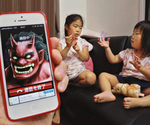 管小孩的超便利app 不聽話就叫鬼怪打給你喔~ 管小孩的超便利app 不聽話就叫鬼怪打給你喔~