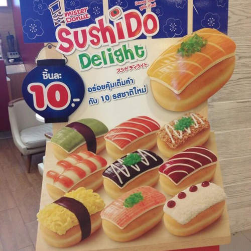 泰國Mister Donut發售的《壽司甜甜圈》啊咧～怎麼不是日本呢？
