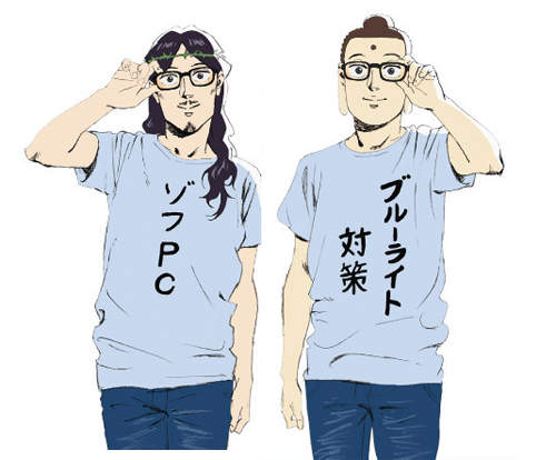 《Zoff x 聖哥傳》聖職系男子+眼鏡屬性真是太犯規 《Zoff x 聖哥傳》聖職系男子+眼鏡屬性真是太犯規