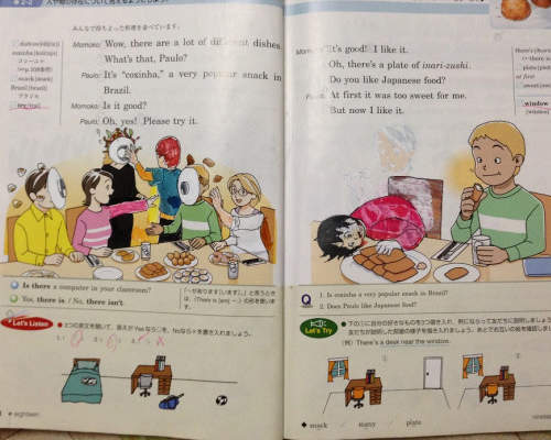 高完成度《課本塗鴉》老師看到都會噴笑吧wwww