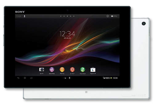 《Sony Xperia Tablet Z》新一代10吋日系美型平板 史上超薄新登場~ 《Sony Xperia Tablet Z》新一代10吋日系美型平板 史上超薄新登場~