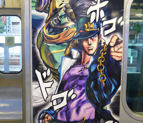 《JOJO的奇妙冒險ASB》山手線電車發車 請用JOJO立搭車(扭) 《JOJO的奇妙冒險ASB》山手線電車發車 請用JOJO立搭車(扭)
