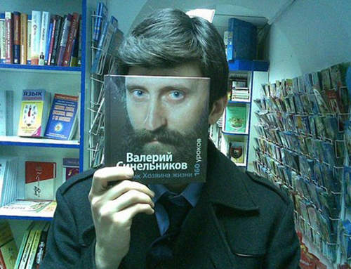 《書本借位照片》不用PS就能立馬變臉~