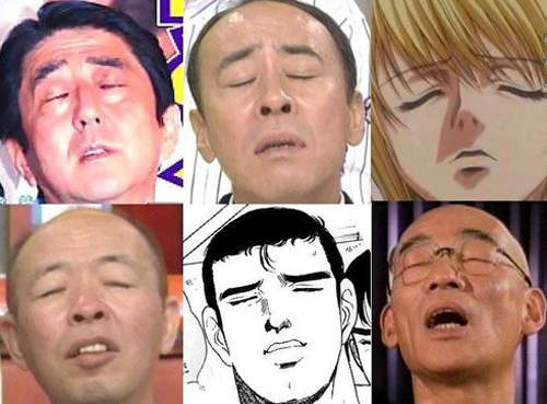 超級明星臉 搞笑版第四趴!!! (大誤…又是像些莫名其妙的東西)  超級明星臉 搞笑版第四趴!!! (大誤…又是像些莫名其妙的東西)