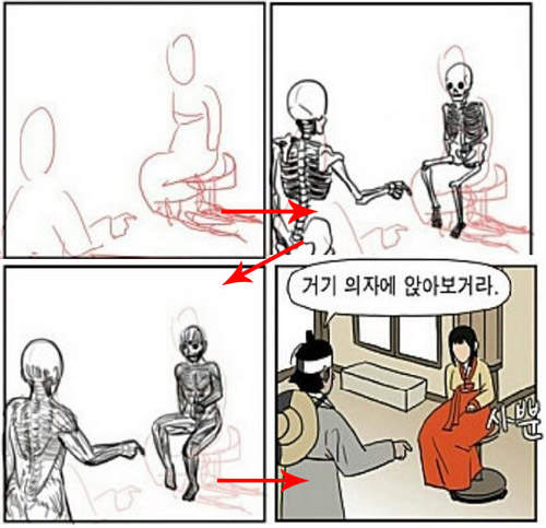 《漫畫都是這麼畫的?》進擊的巨人也亂入XD 《漫畫都是這麼畫的?》進擊的巨人也亂入XD