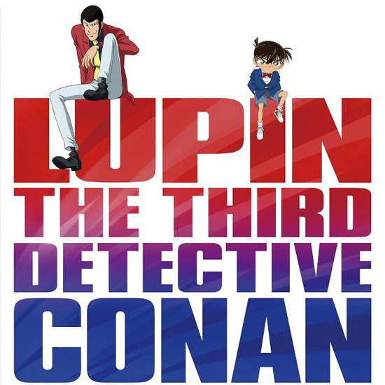 《魯邦三世VS名偵探柯南 THE MOVIE》日本確定上映日