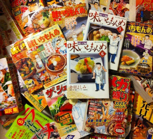 《最受關注的美食漫畫》越看我越餓阿~~~ 《最受關注的美食漫畫》越看我越餓阿~~~