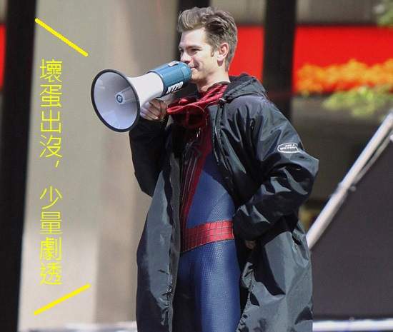 《蜘蛛人:驚奇再起2》片場照 壞蛋與蜘蛛人趴趴走 《蜘蛛人:驚奇再起2》片場照 壞蛋與蜘蛛人趴趴走