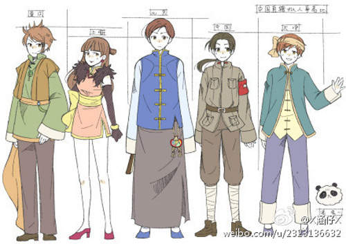 《擬人萌化大陸省》台灣女孩涵仔畫出各地風情~ 《擬人萌化大陸省》台灣女孩涵仔畫出各地風情~