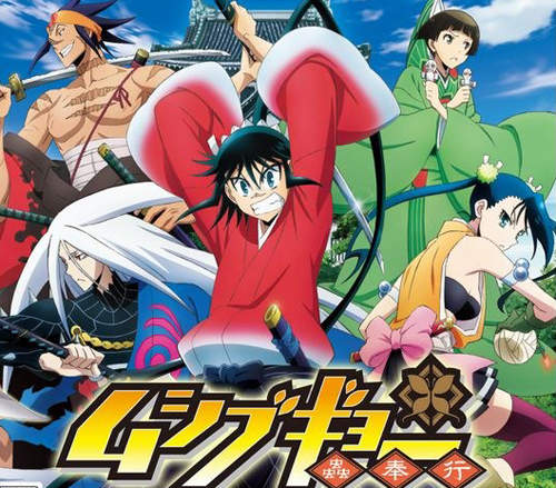 《蟲奉行》大江戶養眼斬蟲活劇登上3DS