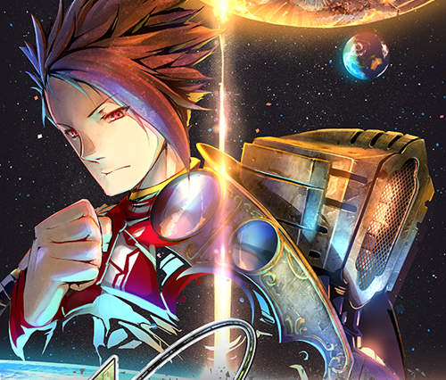 《Ar nosurge~獻給誕生之星的祈禱詩~》這回是遠在7次元之外的帥哥? 《Ar nosurge~獻給誕生之星的祈禱詩~》這回是遠在7次元之外的帥哥?