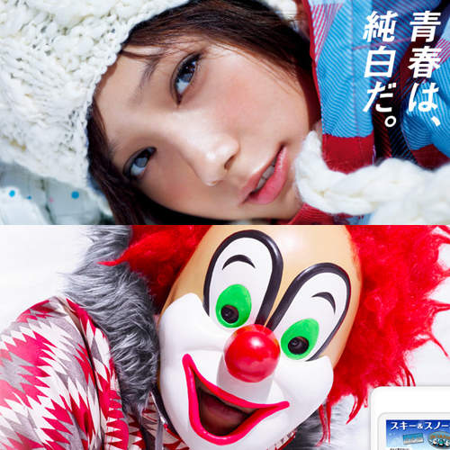 日本《JR SKI SKI》廣告代言 今年去年也差太多了吧wwww  日本《JR SKI SKI》廣告代言 今年去年也差太多了吧wwww