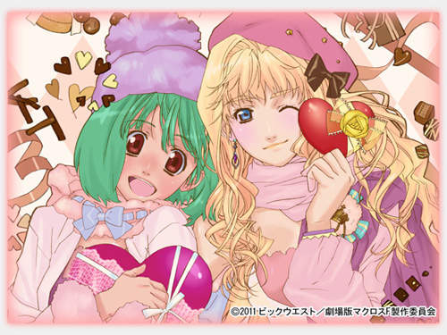 《超時空要塞F》情人節限定蛋糕～蘭卡還是雪露好呢？