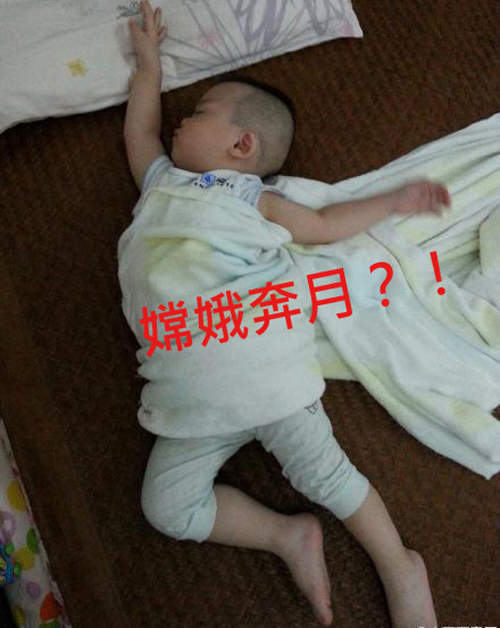 《寶寶神睡姿》都被爸媽出賣了～