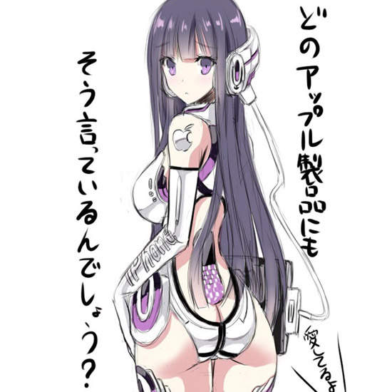 《Siri娘》Siri擬人化 快衍生出Siri家族咧XD 《Siri娘》Siri擬人化 快衍生出Siri家族咧XD